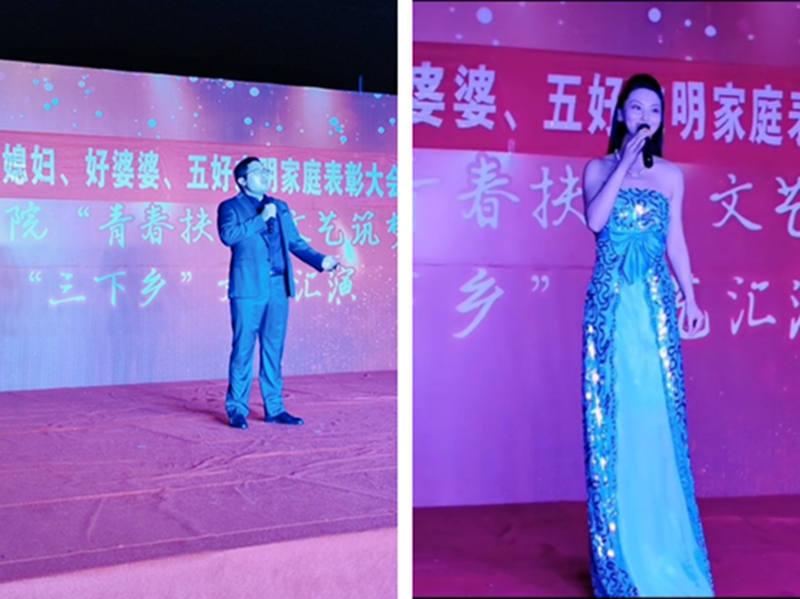 我校教师倾情献唱